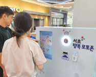 “더 세심한 민원 서비스로 구민 편의 쑥 끌어올려요”