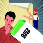 [2030세상/배윤슬]일당 1만 원 차이에 담긴 의미