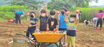 생태전환교육의 본류 ‘농촌 유학’… 서울교육 돌파구 될까?