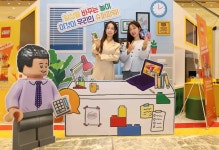 신세계백화점, ‘레고 팝업 오피스’ 선봬… 어린이 체험공간 조성