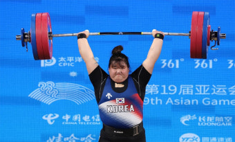 장미란 그후 13년… 박혜정 역도金 번쩍