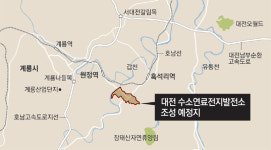 평촌산단에 지역 상생형 수소연료전지발전소 짓는다