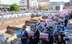 서울대병원 노사, 임금 협약 타결… 7일 만에 파업 종료