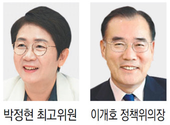 이재명, 최고위원에 ‘친명’ 박정현 지명… 非明 “자객 출마 본격화”