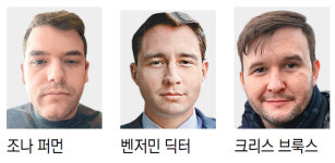 美 車노조 파업 최대 결실… MZ 활동가 튀는 전략 먹혔다 [사람, 세계]