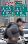 “서울되면 김포가 금포” vs “집값 영향 크지 않아”