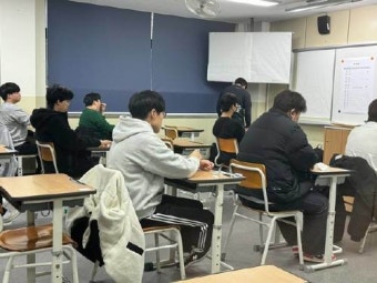 수능서 ‘부정행위’ 적발하자 감독관 학교 찾아가 난동 부린 학부모
