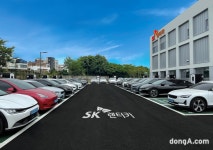 SK렌터카, 친환경 전기차 활용 ‘양방향DR’ 사업 첫 발