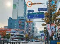 부산시내 폭주 오토바이, AI로 잡는다