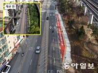 용인시, 용인고 인근 ‘승하차 베이’ 설치… “교통혼잡 해소 기대”
