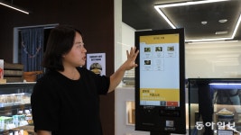 [DBR]유아교육 전문가 손에서 탄생한 온가족 쉼터, 디지털로 매출 쑥쑥