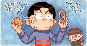 [신문과 놀자!/주니어를 위한 칼럼 따라잡기]뒤늦은 ‘슈링크플레이션’ 단속
