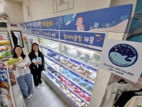 [KIDP 울산] 우시산·김유광 “초대형 업사이클링 프로젝트로 가치 차별화”