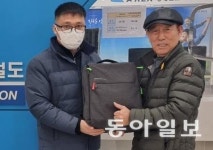 “사별한 아내 사진 든 가방 찾아주오” 벽보 사부곡