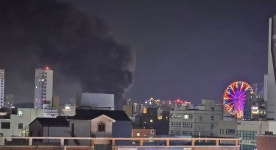 울산 삼산동 농수산물도매시장 인근 건물서 화재