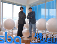[서울형 R&D] SBA는 스타트업 성장을 함께하는 파트너입니다