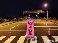 [르포]“日지진 부상자 몰린 병원, 물끊겨 수술-투석 어려워… 온천선 옷도 못입고 탈출”