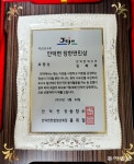 제주도에 뿌리 내린 북한 새댁…‘복희네농장’ 김복희 대표의 소원[주성하의 북에서 온 이웃]