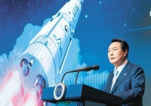 ‘한국판 나사’ 우주청 특별법, 국회 통과…尹 “위대한 발걸음”