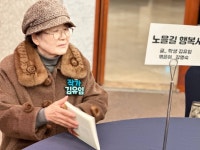 방송중 다니며 시집 펴낸 팔순 할머니 “황혼길 아름답게 해주셔서 고맙습니다”
