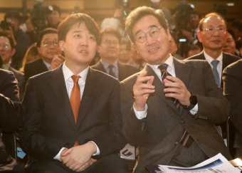 이낙연 신당 ‘새로운미래’ 출범… 이준석과 연대에는 온도차