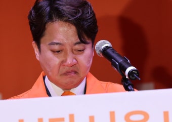 이준석, 개혁신당 초대 대표 선출…최고위원은 ‘천아인’