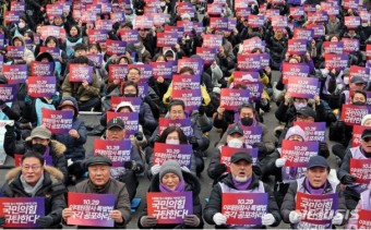 “이태원참사특별법 즉각 공포하라”…유가족 도심 집회