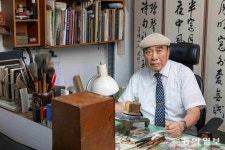 서울 사람들은 언제부터 도장을 사용했을까?[청계천 옆 사진관]