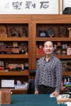 서울 사람들은 언제부터 도장을 사용했을까?[청계천 옆 사진관]