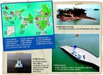 섬 5개 이은 ‘섬티아고 순례길’… 나를 찾아 떠나는 힐링 여행