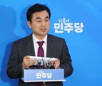 민주, 수원무 염태영·용인을 손명수·유성을 황정아 전략공천
