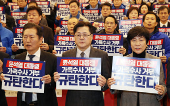 홍익표 “29일 쌍특검법 재의결…한동훈, 찬성 의견 모아달라”
