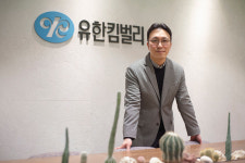 유한킴벌리 이승곤 본부장 NHN 두레이 기반 업무 문화, 사회적 가치 위한 노력