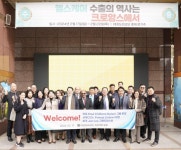 태권도외교단, 2024 한국·인도·사우디 민간경제외교 성료