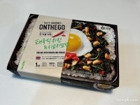 아워홈, 맛있다고 입소문 난 ‘온더고’ 도시락 띄운다… 서포터즈 선발해 활동지원