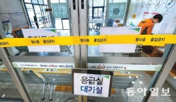 [사설]‘베스트병원’ 17곳 중 지방은 1곳… 이런 비정상이 문제의 본질