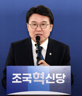 황운하, 민주당 탈당→조국혁신당 합류 “尹정권 더 큰 심판 위해”