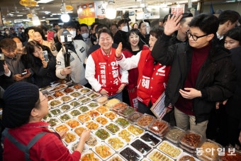 한동훈, 이재명 살던 분당 아파트에서 유세[청계천 옆 사진관]
