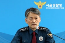 서울경찰청장 “경찰비위 재발땐 서장책임 묻겠다”