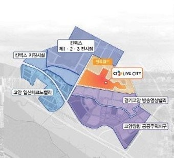 2조투입 ‘K컬처밸리’ 1년째 공사 중단…경기도 “LH 참여” 정부에 요청