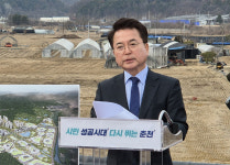 춘천 ‘기업혁신파크’ 선정… “첨단산업도시로 도약”