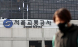 서울교통공사, 근무태만 노조 간부 34명 파면-해임