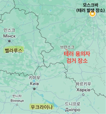 루카셴코 “테러범, 벨라루스행 좌절에 우크라로”…푸틴과 엇박자