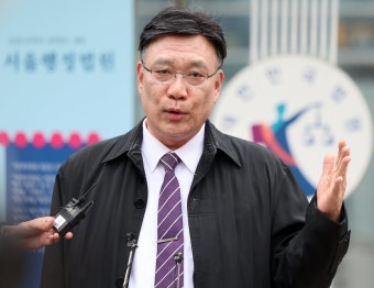 법원, 의대 교수협의회 ‘의대증원 처분’ 집행정지 신청 각하