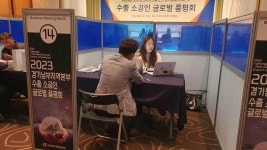 윤희현 엠디글로벌넷 대표 “스타트업 창업에서 해외진출까지 함께”