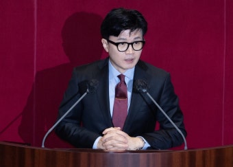 공수처, ‘돈봉투 부스럭’ 발언 한동훈 고발 건 불기소 결정