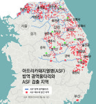 2800km 방역울타리의 역설… 돼지열병은 못 막고 산양만 잡아[에코 포커스/한상훈]