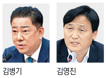 野원내대표 후보군 20여명… 김병기-김영진-한병도 등 거론