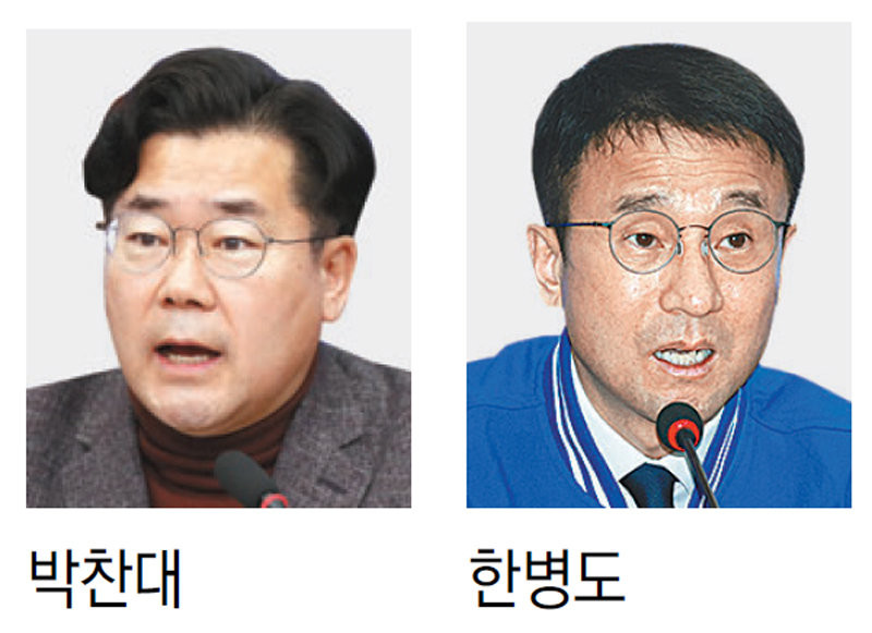 더불어민주당 김병기, 신임 원내대표로 인선 발표...신설 민생부대표 등 100글자.