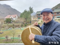 “이산~ 저산~ 꽃이 피니~” 대둔산 산골마을에 울려퍼지는 장단소리[전승훈의 아트로드]